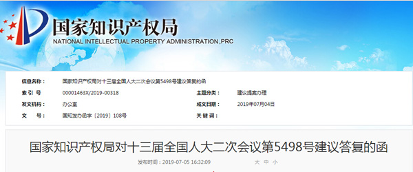 15625500701912114oUl.jpg 2.jpg