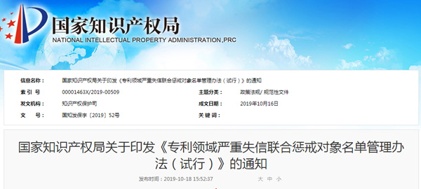 1571623986997161WBOI.jpg QQ截圖20191021101154.jpg