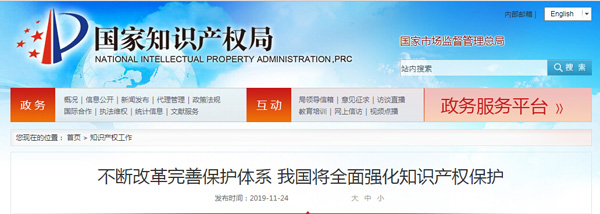 1574647073940044PR8J.jpg QQ截圖20191125095709.jpg