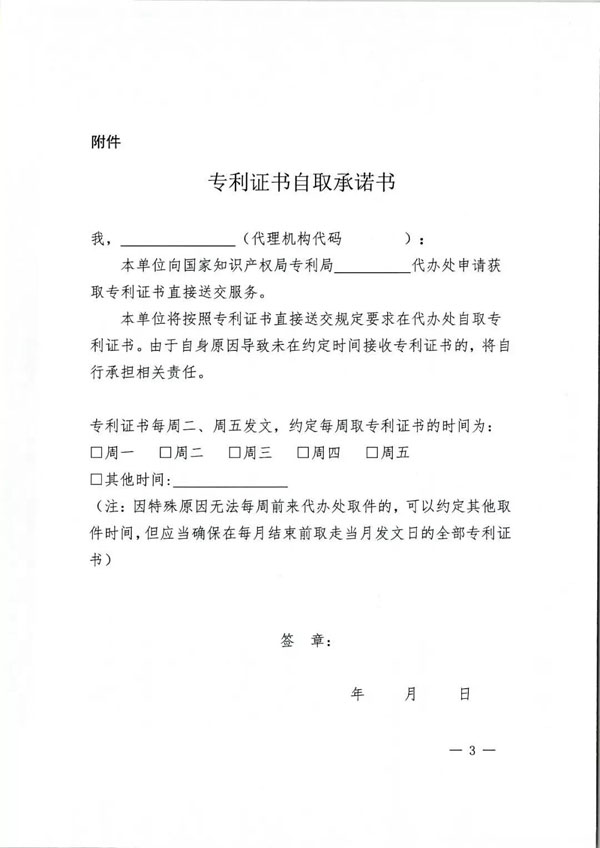 1576131600524581kFpo.jpg QQ圖片20191212141904.jpg