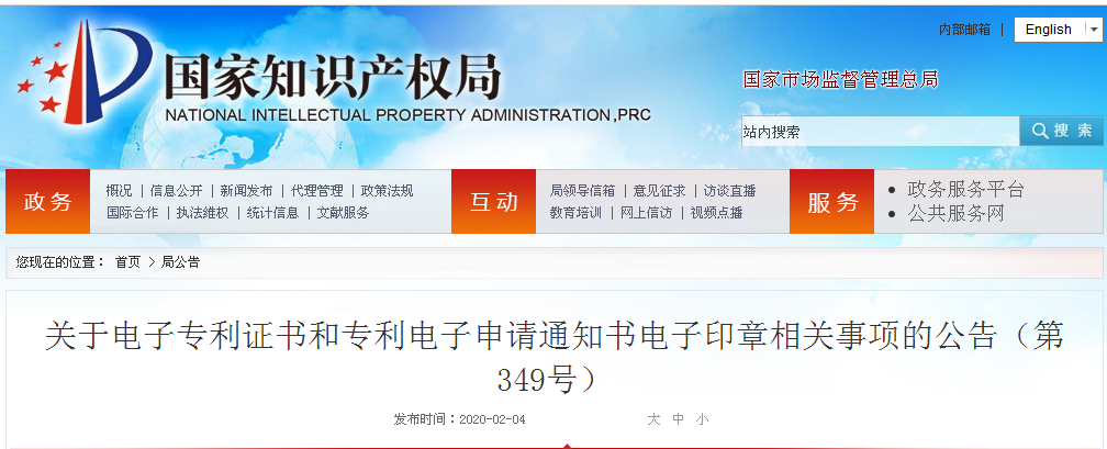 1581052120353896HHYa.png image.png