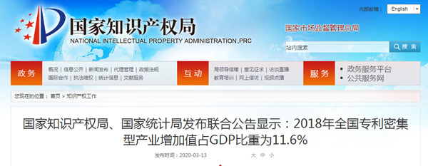 1584324170275907mZiw.jpg 0107.jpg