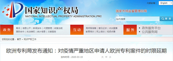 1584669737112027rHIc.jpg 1.jpg