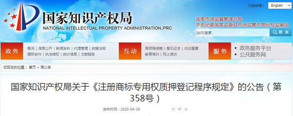 1591854130939109Bbqy.jpg QQ截圖20200611134121.jpg